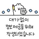 제이에스 뷔페 이미지