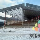 해런솔라주 강릉1 태양광발전소 | 강릉태양광업체, 책임지고 시공해 줄 업체 찾는 분만 봐주세요