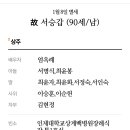 노원-상계-2714 이미지