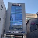 창신카정비세차 | 부산역 렌트카 추천 KTX 내려서 바로 탄 신형 카니발 솔직 이용 후기 (굿타임렌트카 서면본점)