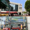 토니모리빌딩 이미지