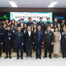 아이디어뱅크