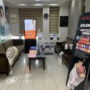 강남역 안면홍조치료, 프로옐로우 레이저, 뉴케이의원(솔직후기 +부작용,멍,붓기 등)
