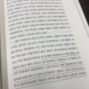 리앤수 이미지