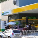 식사주유소 이미지