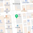 슬라이스 오창점 이미지