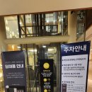 용미1리 | 서울시립자연장(잔디장)을 신촌세브란스병원장례식장에서 함께 했습니다.