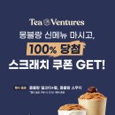 공차한국외대점