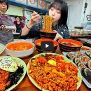 명동수제비 이미지