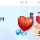 덕성산단1로 이미지