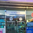 전북약국 이미지