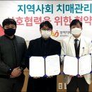 광역치매예방 이미지