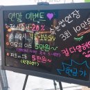 주(JU)네일 이미지