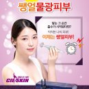 보람메디칼 Daum카페