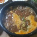 아이24(수송) 이미지