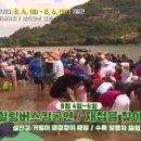 하동세란의원 이미지