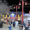 스카이 게임장 이미지