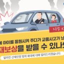 등원산업 이미지