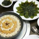 명품보쌈 이미지