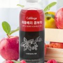 애플베리
