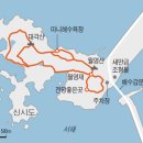 50차 군산 신시도 월영산 산행신청 이미지