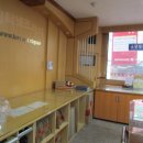 인천만수6동우체국 네이버블로그