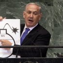 독불장군 이미지