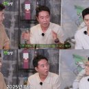 이현균 카카오 검색결과