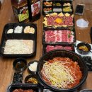 이시키닭발