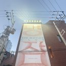 성수 일룸 더 모션 클럽 | 누워서 보는 모션 시네마 후기