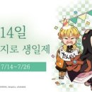 카페칠석