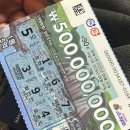 미녀와 야수 PC방 | 에어팟 끼고 양띵 정주행하려다가 블로그 작성