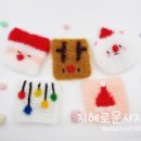 고미고미 이미지