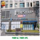 삼보당약국 | 분당동 약국 가까운대학약국 잘하는곳 추천정보 알아보고 가세요