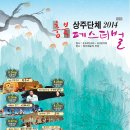 예술나눔 터 이미지