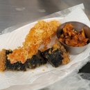 아둘떡볶이
