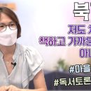 산돌사회적협동조합 이미지