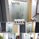 영림 건축사사무소 이미지