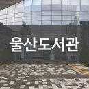 주식회사에디스