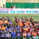 목포시장애인종합복지관 이미지