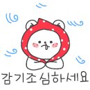 모아필라테스 - 구리시 건원대로34번길 25 | 모아필라테스