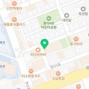 일품마라탕(평택용이동점) 이미지