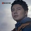 블랙야크덕소점 - 남양주시 경강로 358 | 블랙야크덕소점