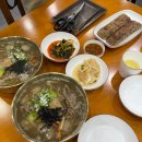 동부근린공원 | 기장 옹심이 메밀 칼국수 메밀꽃