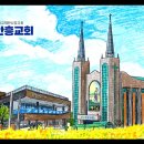 안흥성결교회 이미지