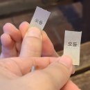 콩스빌리지 이미지