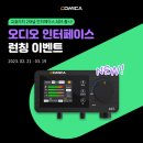 (주)유쾌한