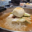 신흥 정육식당 이미지