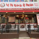 UR(인천광역시 남동구)-22[인주대로]-하-31 | 22' 08-2