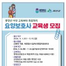 읍내중앙길 이미지